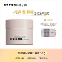 Классический стиль ❤ Подходит для различных типов кожи