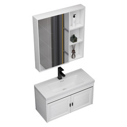 Bathroom washbasin cabinet combination space aluminum small apartment bathroom cabinet integrated ceramic washbasin extremely narrow washbasin