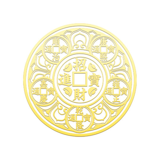 Изголовье кровати обращено на запад, чтобы решить орнаменты, невидимые наклейки для главной спальни.