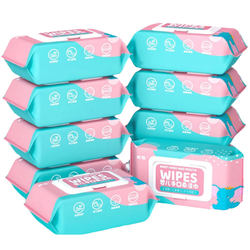 80 pieces of wet wipes with cover, outdoor travel toiletries and cleaning supplies, wet wipes, portable for travel