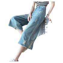 Breaking Hole Jeans Womens Summer 2024 New Retro Casual Straight Drum Seven Pants High Waist Loose Wide Leg Pants