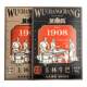 Wu Changchang fried beef jerky Yulin beef