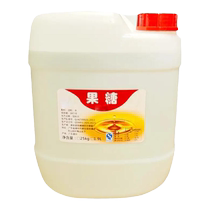 25KG Sirop à sucre Cane Commerciale Big Barrel Hands Fight Lemon Tea Professional Milk Tea Shop Fruits Portugal Fructose Bamboo Cane Icing Sugar Syrup