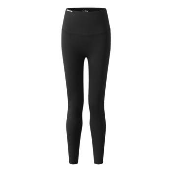 Misswiss cashmere shark pants for women