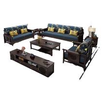 Nanyun new Chinese style all solid wood sofa combination modern simple light luxury Zen living room oak sofa imperial concubine furniture
