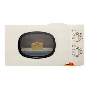 Circle kitchen retro microwave oven family small mechanical large-capacity sterilization multi-function turntable knob 20L rotating