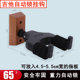 AH-89W guitar hook ອັດຕະໂນມັດ lock bracket hanger ເຄື່ອງດົນຕີຕິດຝາ rack ຝາຫ້ອຍ shelf guitar stand wall hanging