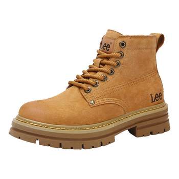 Lee can't beat big yellow boots women's thick-soled genuine leather boots