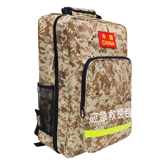 Home Earthquake Emergency Rescue Kit Household Supplies Reserve