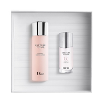 (618 rush purchase) Dior Dior Muscle Energizing Cream Small A Bottle 10 Power Water Essence Water Smooth and Delicate