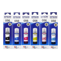 (Alibaba official self-operated) EPSON Epson 056 original ink L8058 L18058 printer inkjet color 6-color ink cartridge with Epson refill