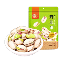 (New product) Every Fruit Time Pistachio 500g Lightly Salted Roasted Nuts New Year Snacks
