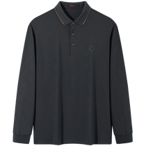 (Including wool) Qi brand mens polo shirt long-sleeved autumn new full-body jacquard fashion trend lapel top