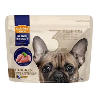 麦富迪狗狗零食薄切肉干鸭肉鸡胸肉小型犬幼犬训练奖励宠物磨牙棒