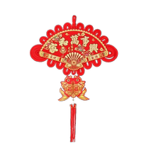 Fan-shaped Chinese knot pendant with blessing characters large double-sided concentric peace knot New Years entrance hall living room decoration wedding celebration