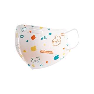 Zichu children's mask for babies, students and children