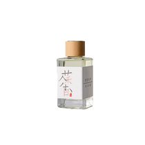 Tea-flavored new tea-flavored aromatherapy indoor household long-lasting air fragrance wardrobe good-smelling fire-free aromatherapy 100ml