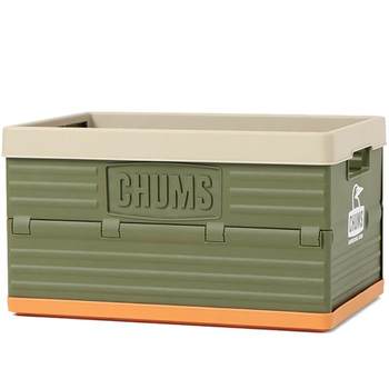 Qia qia bird camping picnic storage box