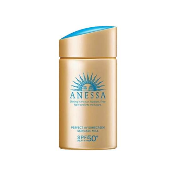 Anre Sha An Sunproof Small Gold Bottle Sunscreen 90ml Waterproof and Sweatproof