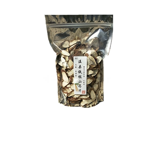 Henan Jiaozuo Wenxian land iron bar sulfur-free raw Chinese medicine specialty Huaihuai dried with skin Huaishan tablets 500g