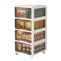 Drawer-type storage cabinet household snacks and toys plastic storage box removable multi-layer clothing storage cabinet 1401