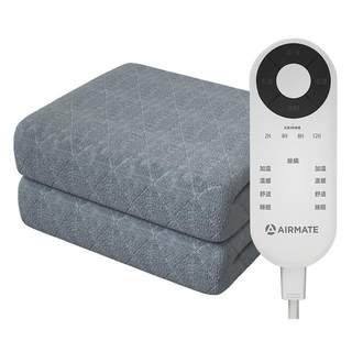 Emmett electric blanket double double control single electric quilt temperature regulation plumbing home safety genuine official flagship store