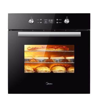 Government subsidy midea built-in electric oven xiaohe