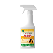 Insect repellent Cat Litter Urine to bed Orange Smell Spray Car Tire Anti-Dog Urine Spray penalty area