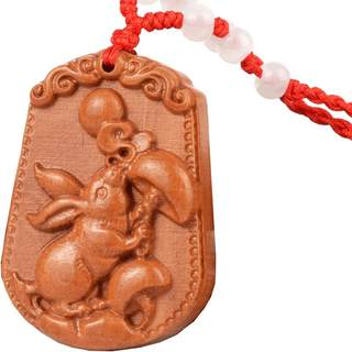 Peach wood zodiac pendant dragon and snake keychain