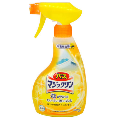 Kao bathroom cleaner imported from Japan to remove scale, yellow scale, sterilization, mildew and brightening bathroom cleaning spray
