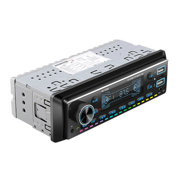 Cheyoudao high power car bluetooth mp3 player
