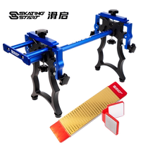 Sliding general avenue short track speed skate aluminum alloy one-piece sharpening rack titanium-plated sharpening petroleum stone edge stone