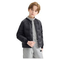 Bala girls down lining boys medium and large childrens thickened winter style warm tops for inner wear in school uniforms a trendy item