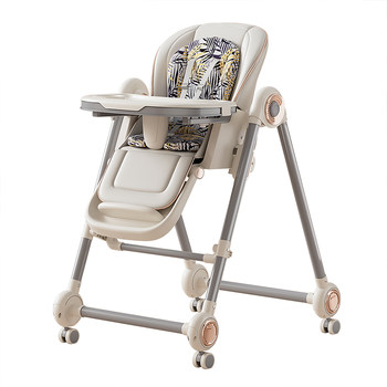 Baby dining chair rocking chair 2-in-1 foldable dining table and chair