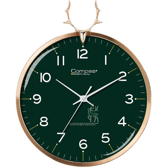 Combas silent wall clock