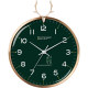 Combas silent wall clock