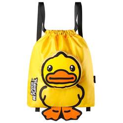 건식 및 습식 분리 B.Duck 어린이 수영 가방