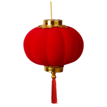 2024 new small lantern hanging decoration on the tree Spring Festival New Year Dragon Year wedding New Year red flocking decoration 2023