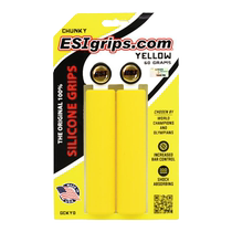 ESI silicone silicone grip mountain bike handlebar cover bicycle ultra-light anti-slip shock-absorbing bicycle handlebar accessories