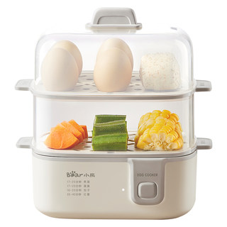 [New Product] Bear Egg Boiler Small Household Steamed Egg