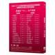 Genuine PolyGram two-voice love song duet, classic Cantonese love song male and female duet collection, car CD disc