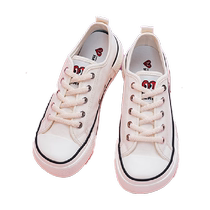 CHARLES JANGS HAPPY HEART Charles Heart New Womens Canvas Shoes