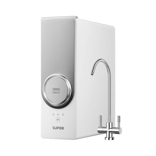 Supor's True Fresh Water Purifier filters out new pollutants