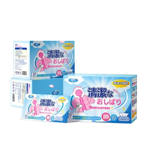 No-wash decontamination down jacket cleaning wipes powerful cleaning special dry cleaning wet wipes portable household artifact 1121