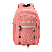 YONEX BA270CR badminton bag shoulder large capacity backpack youth same style yy