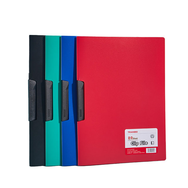 Three-year Class 2 rotating folder/efficient, safe