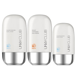 UNNY sunscreen for men and women face and body whitening isolation sunscreen lotion anti-UV authentic official flagship store