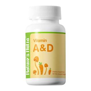 2瓶/莱思纽卡婴幼儿童维生素ad90新生儿宝宝婴儿滴剂复合免疫力