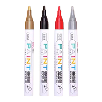 Inscription touch-up pen red gold black paint pen waterproof and non-fading tombstone tracing pen tracing pen stone tablet filling and tracing pen tracing red pen red paint touch-up pen Qingming Festival tomb sweeping tombstone coloring
