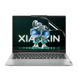 Lenovo Xiaoxin 14 키보드 보호 필름 스크린 필름